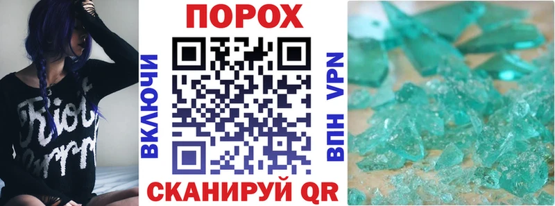Купить где  Мценск  АМФ 97% 