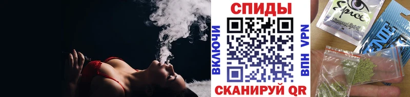 Купить где  Мценск  БУТИРАТ Butirat 