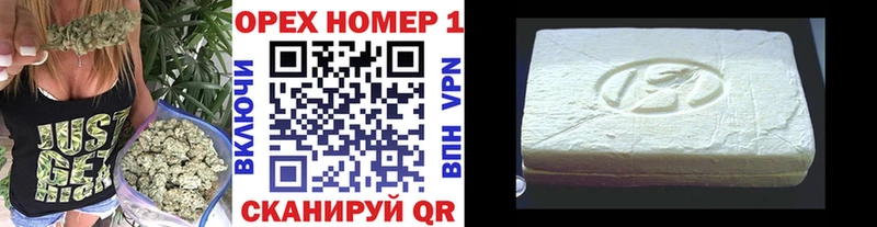 Купить где  Мценск  КОКАИН Боливия 