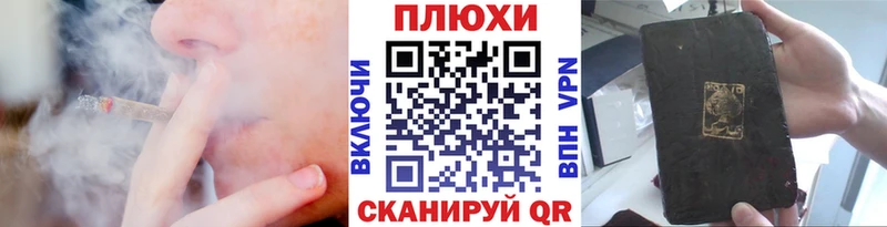 Гашиш Premium  Купить  Мценск 
