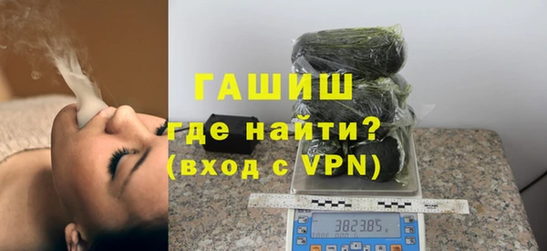 винт Аркадак