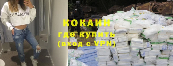 винт Аркадак