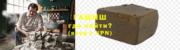 винт Аркадак