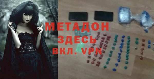 винт Аркадак