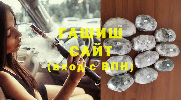 винт Аркадак