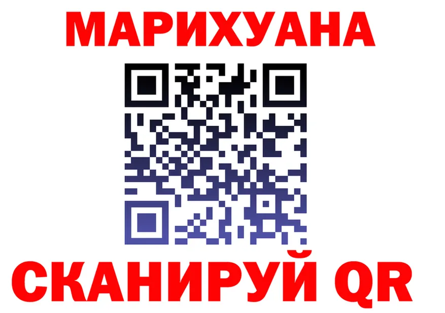 Метадон VHQ зеркало мориарти MEGA Мценск