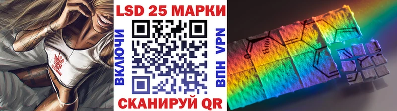 Купить где  Мценск  Марки N-bome 1500мкг 