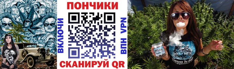 МАРИХУАНА THC 21%  Купить  Мценск 